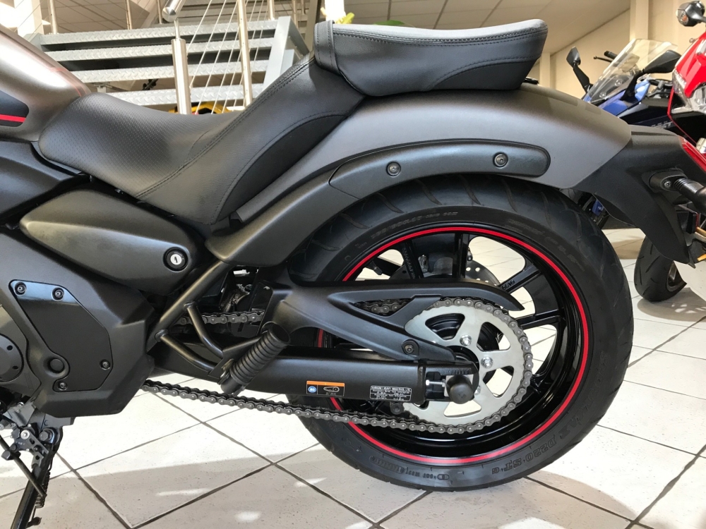 Kawasaki Vulcan 650 S