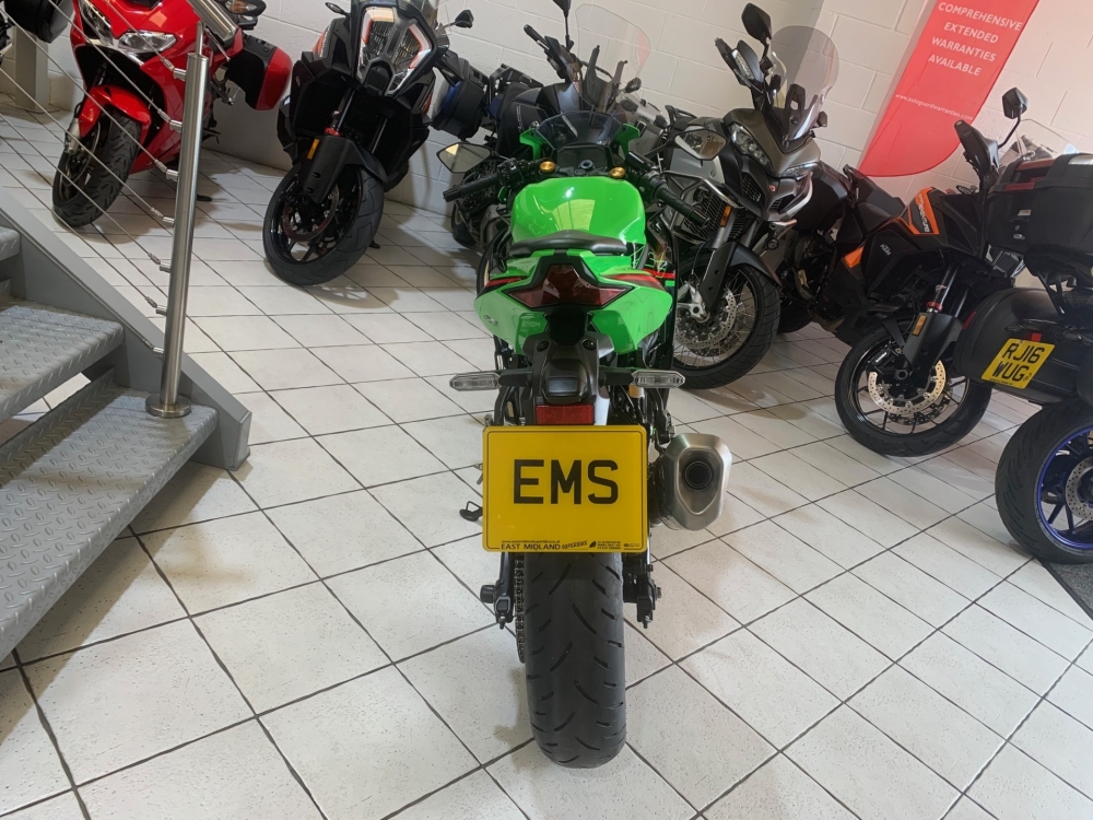 Kawasaki ZX-4RR
